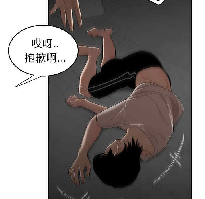 第95张