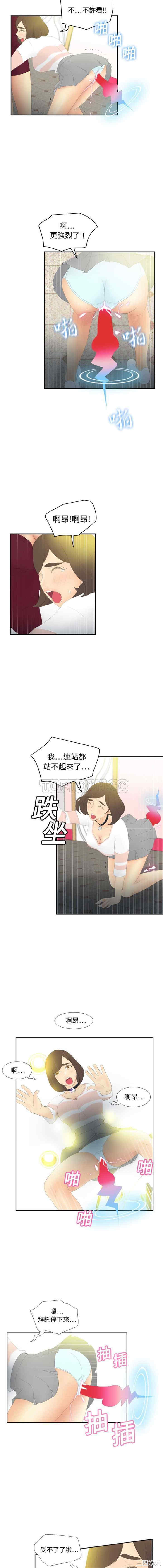 第9张