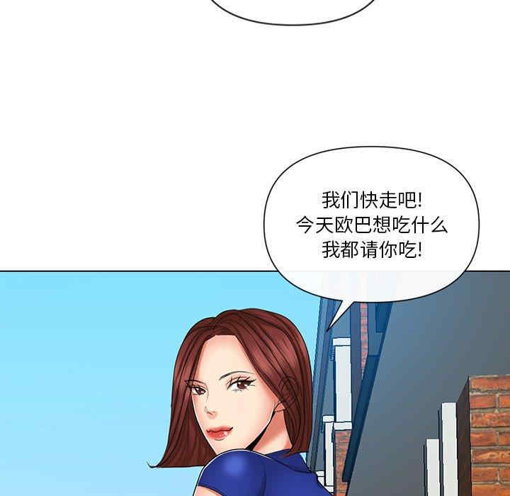 第45张