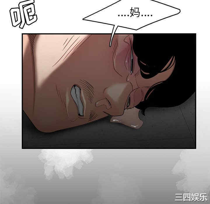 第100张