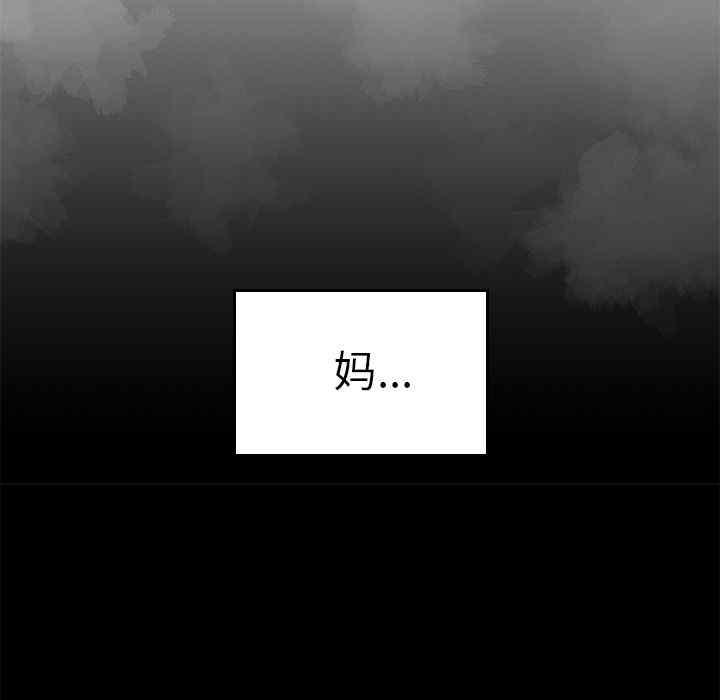 第101张