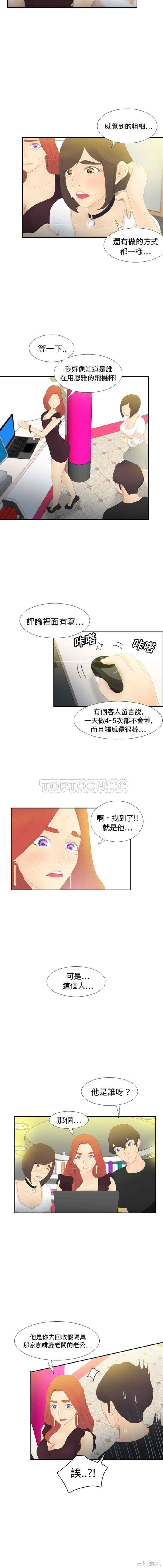 第11张