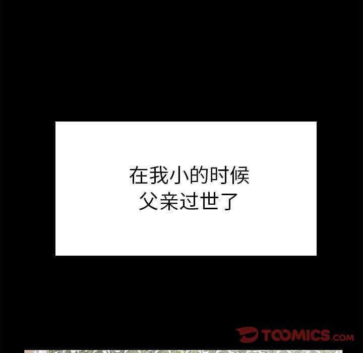 第102张
