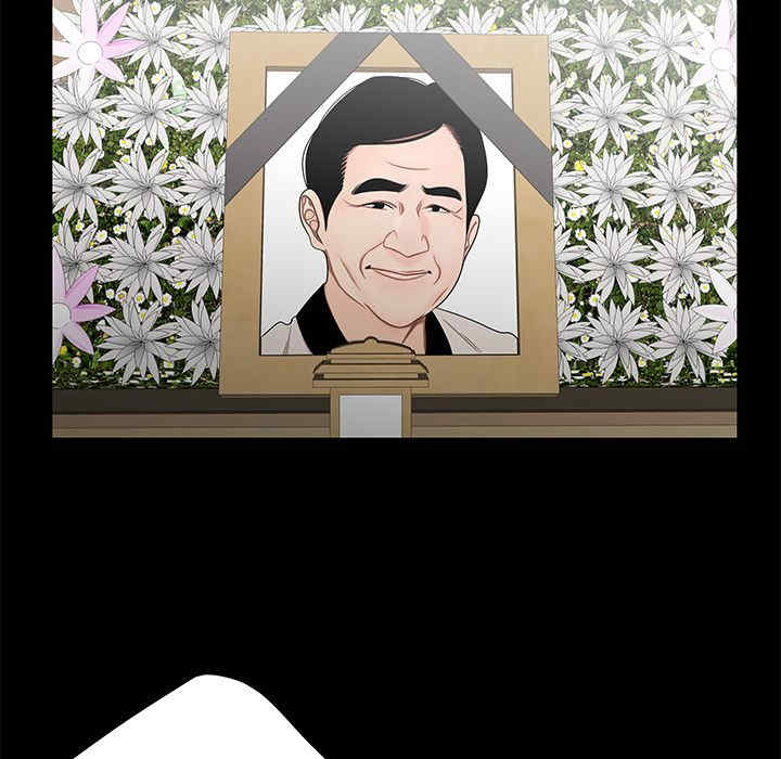 第103张