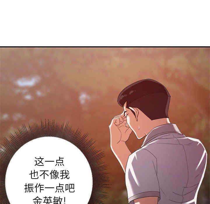 第114张