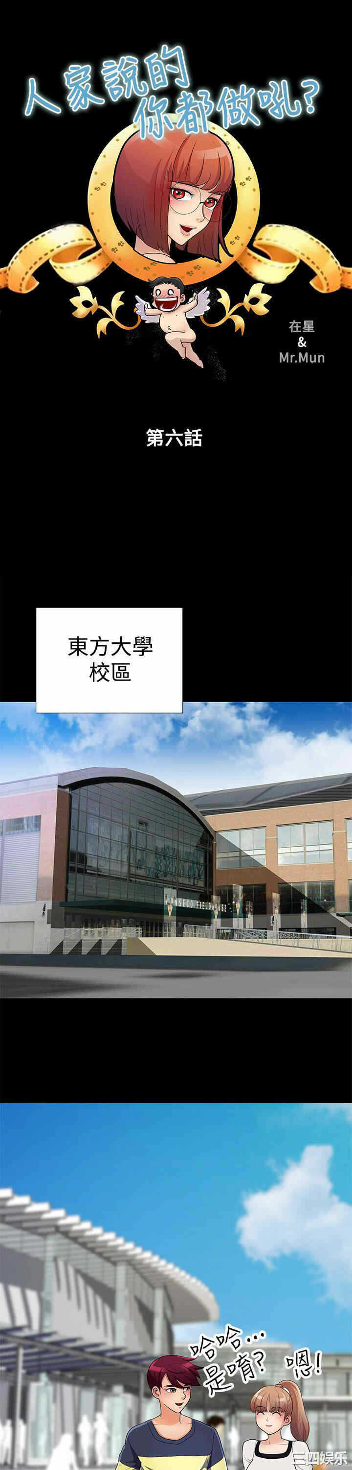 第1张