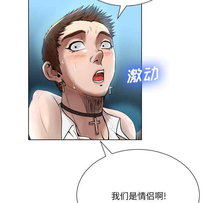 第73张