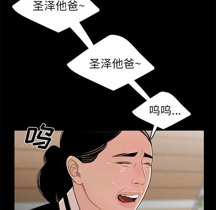 第104张