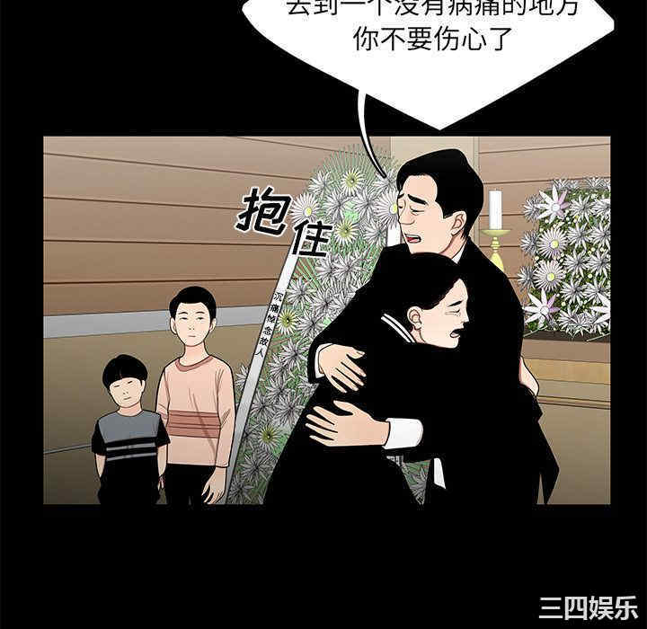 第106张