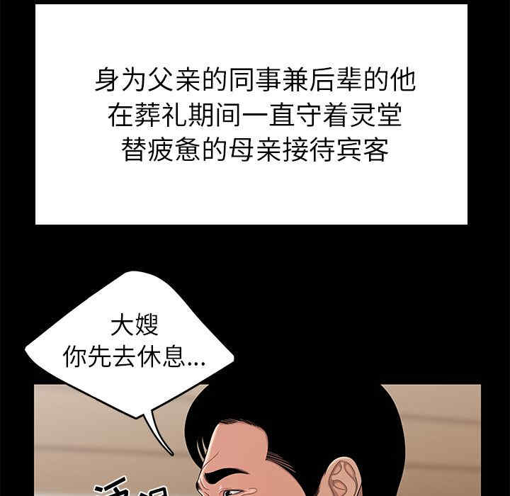 第107张