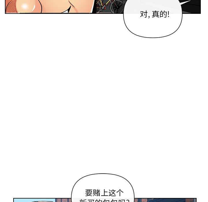 第48张