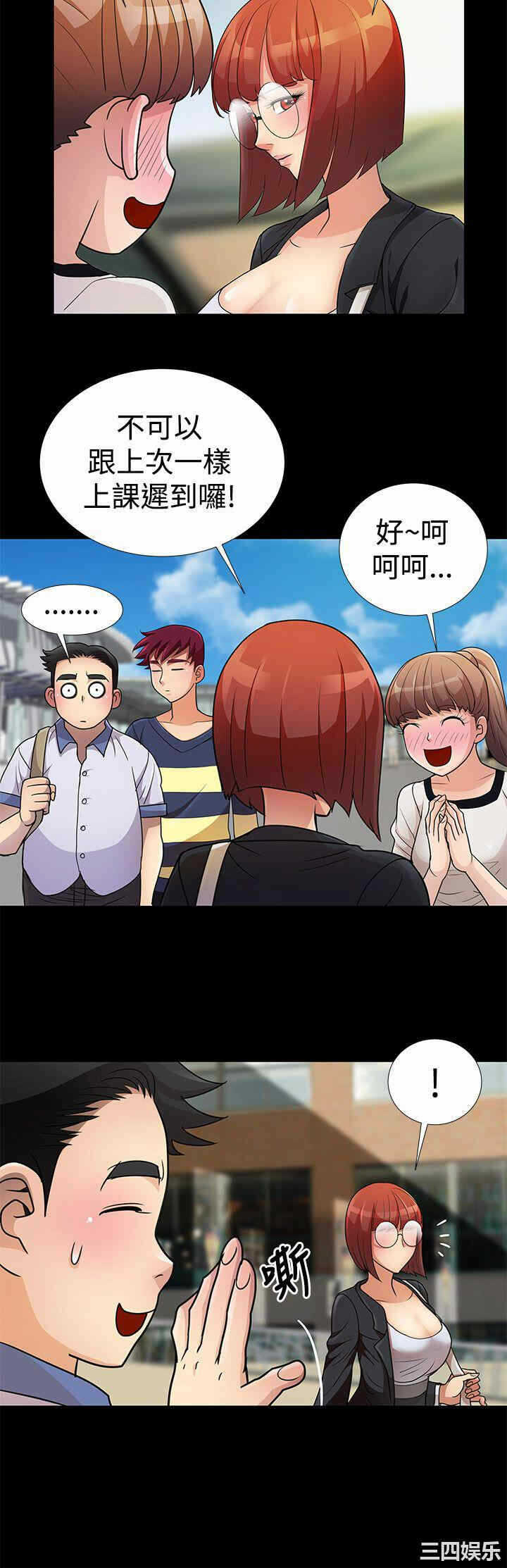 第6张