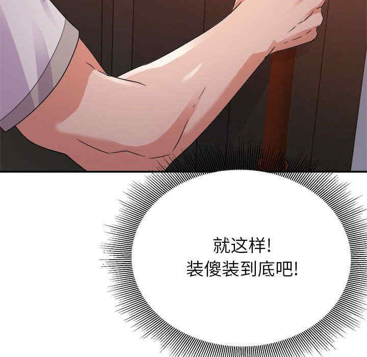 第123张