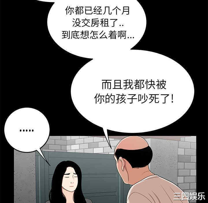 第7张