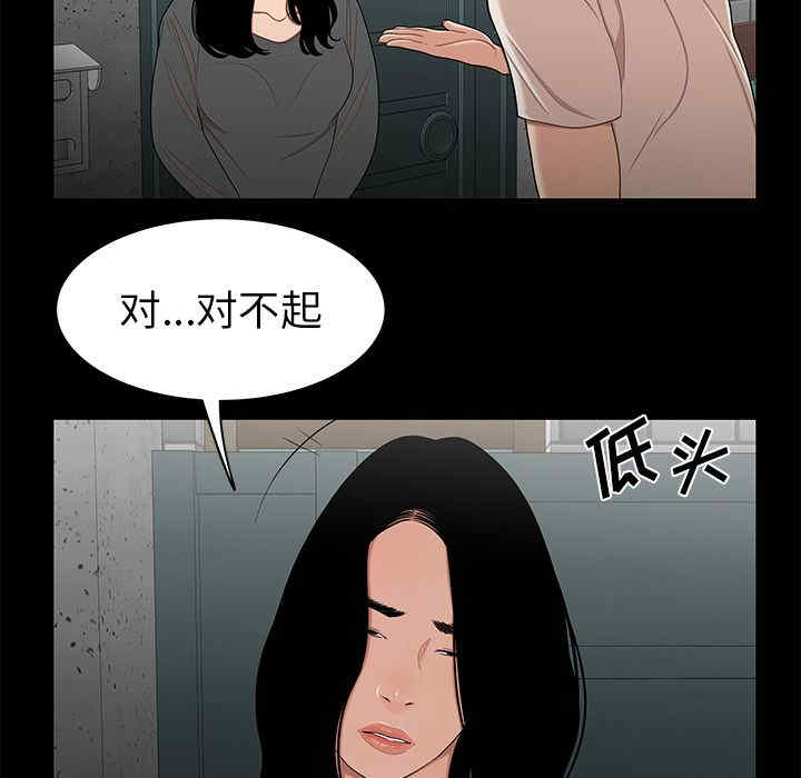 第9张