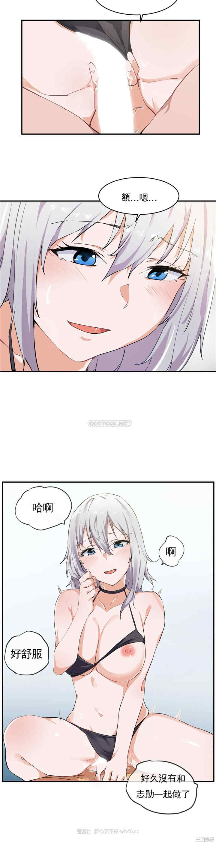 第19张