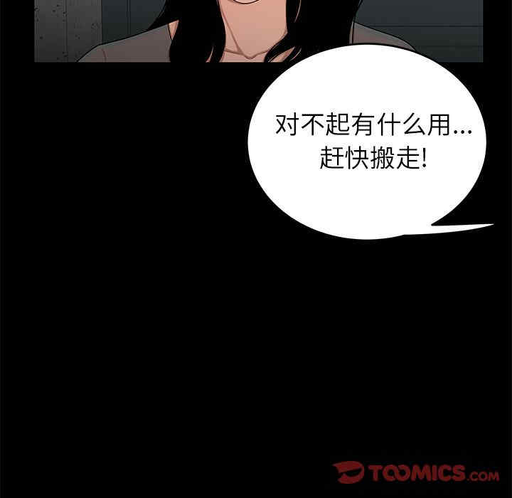 第11张