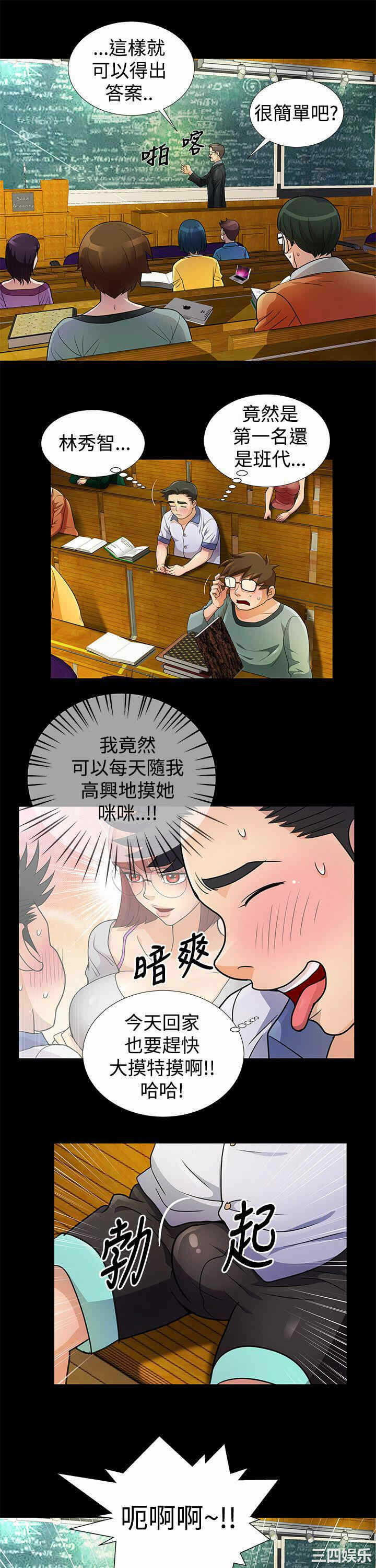 第9张