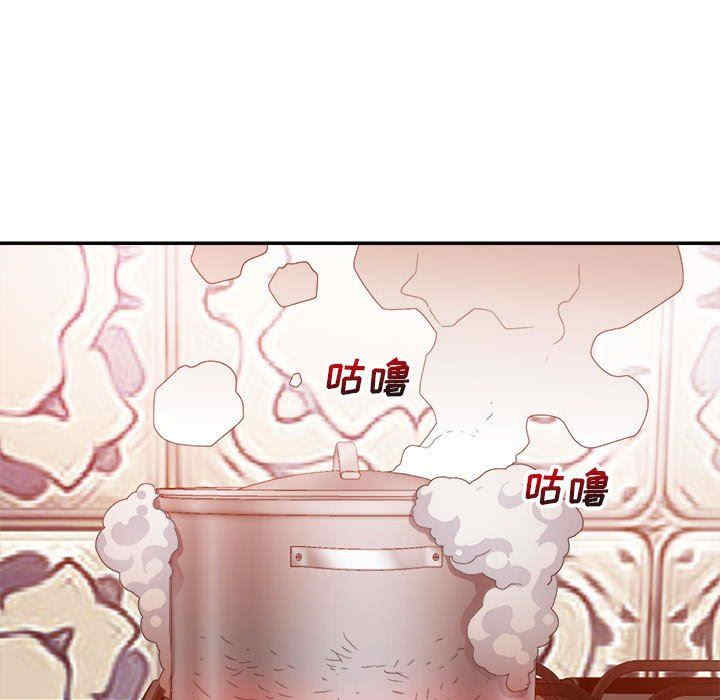 第11张
