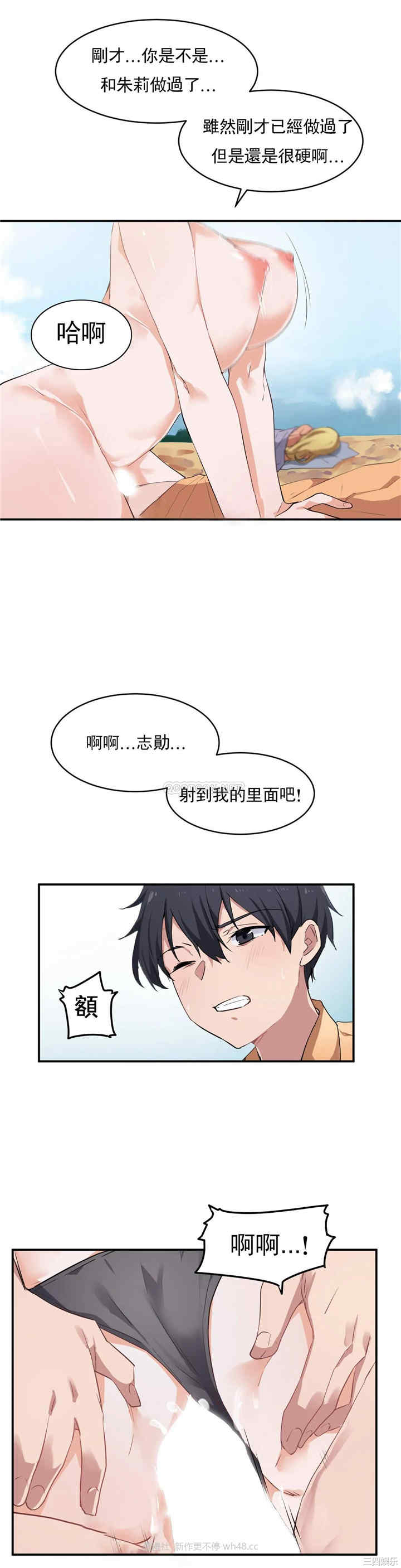 第20张