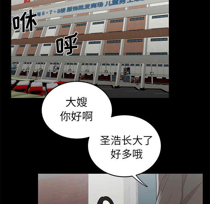 第16张