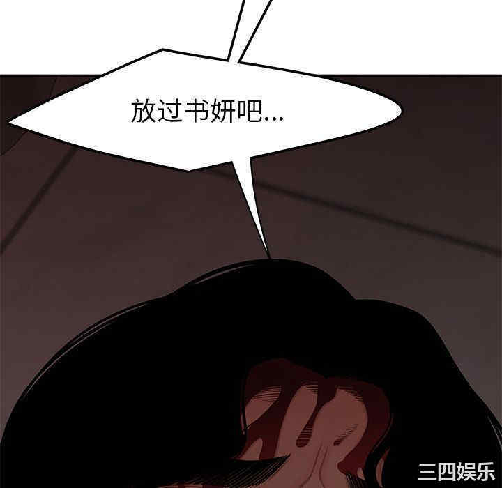 第44张