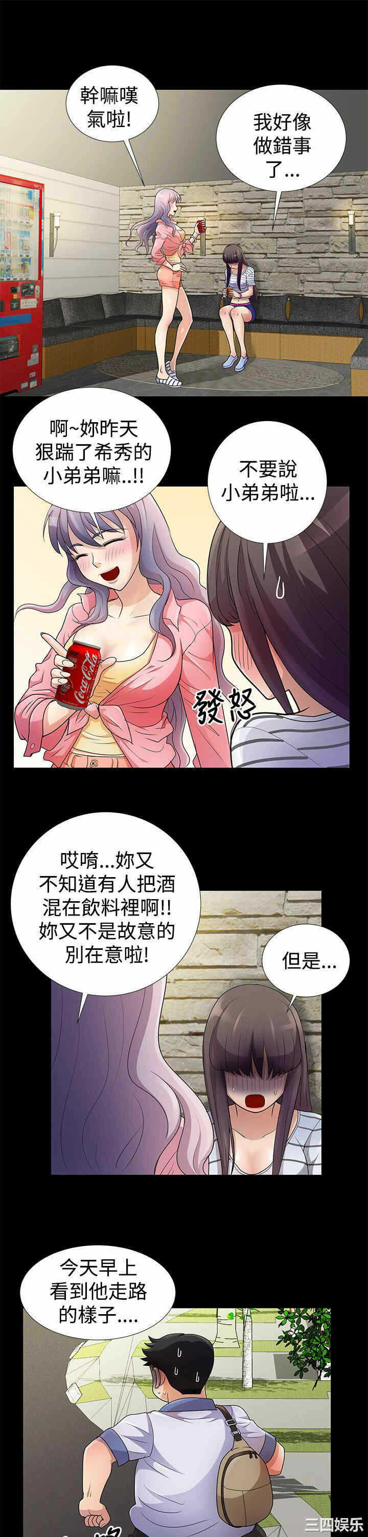 第11张