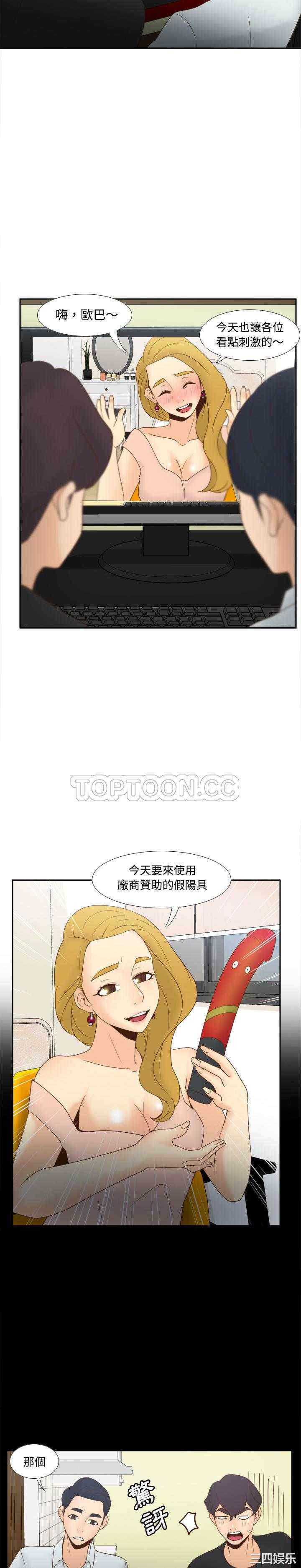 第9张