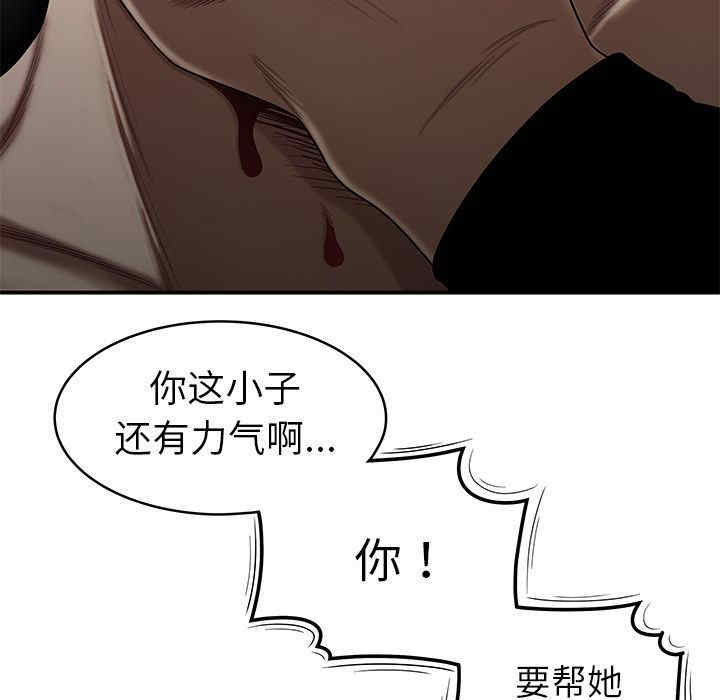 第47张