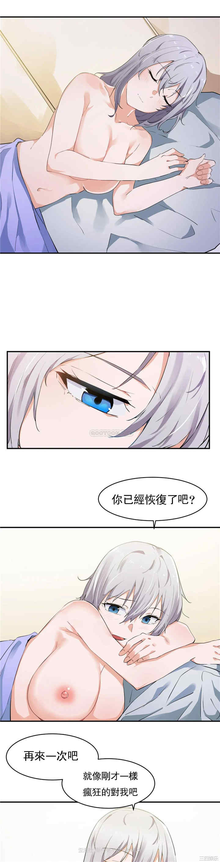 第22张