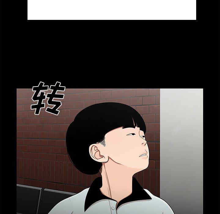 第26张