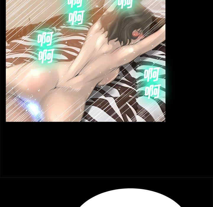 第90张