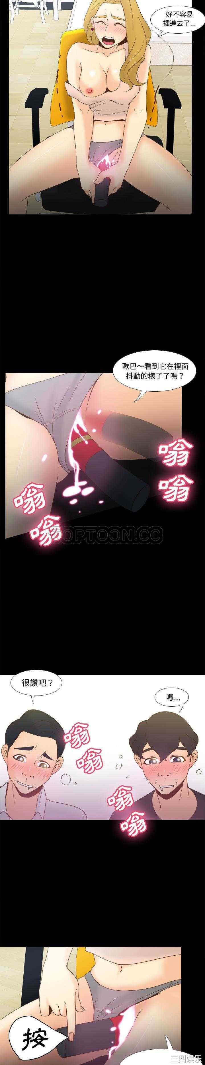第12张