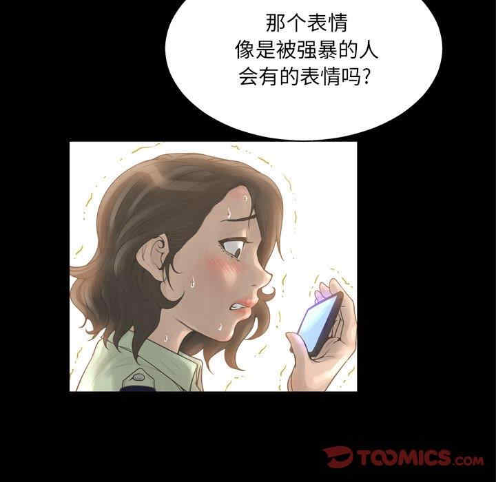 第91张