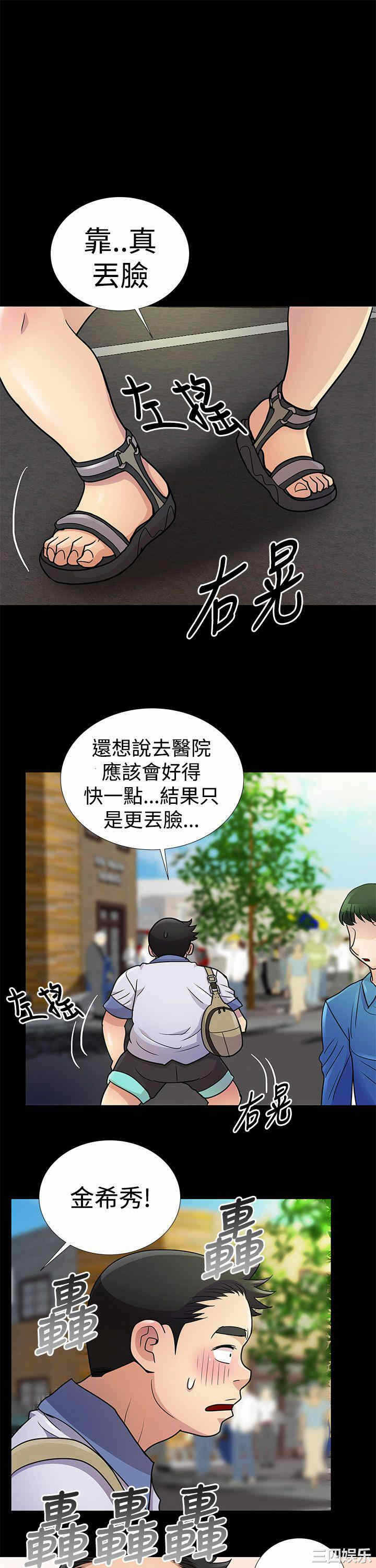 第15张