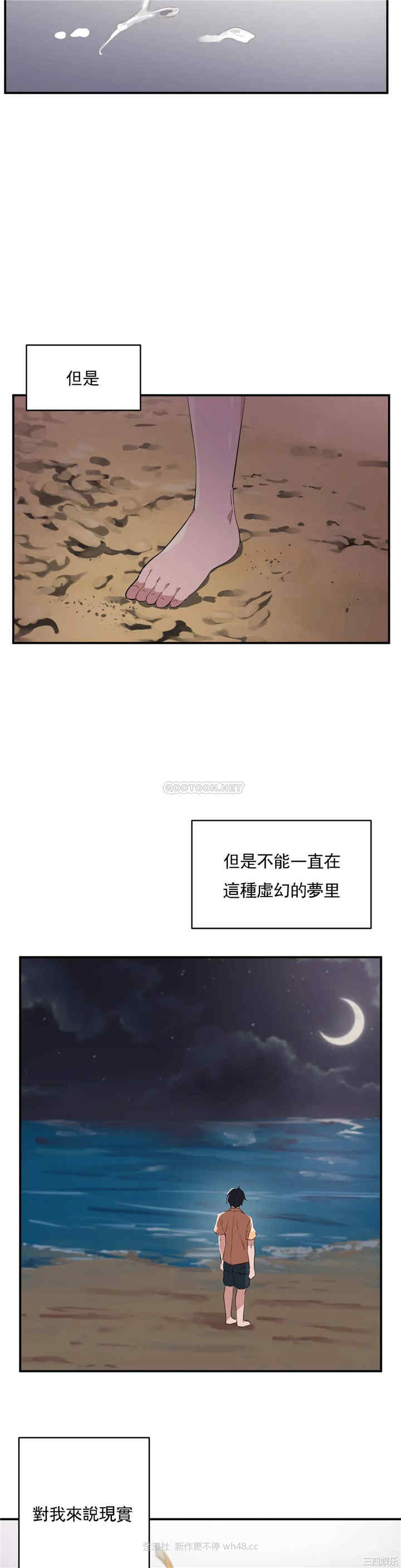 第24张