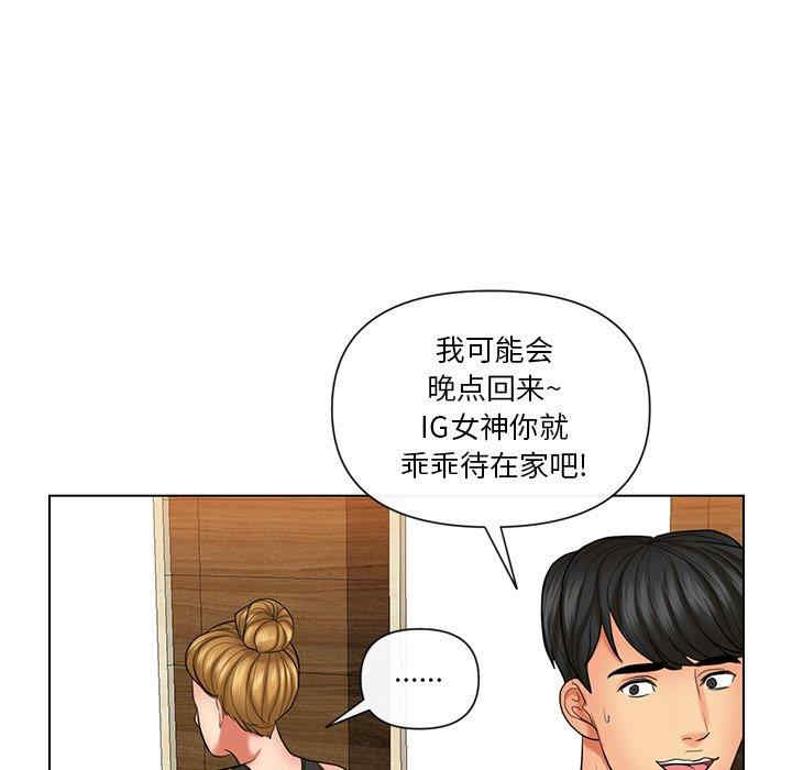 第61张