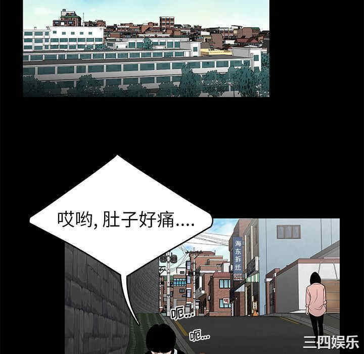 第31张