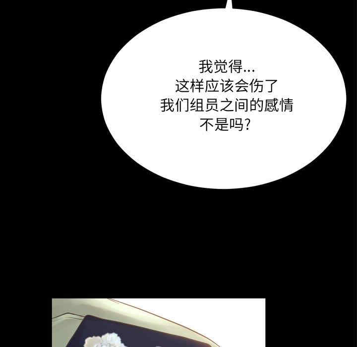 第93张