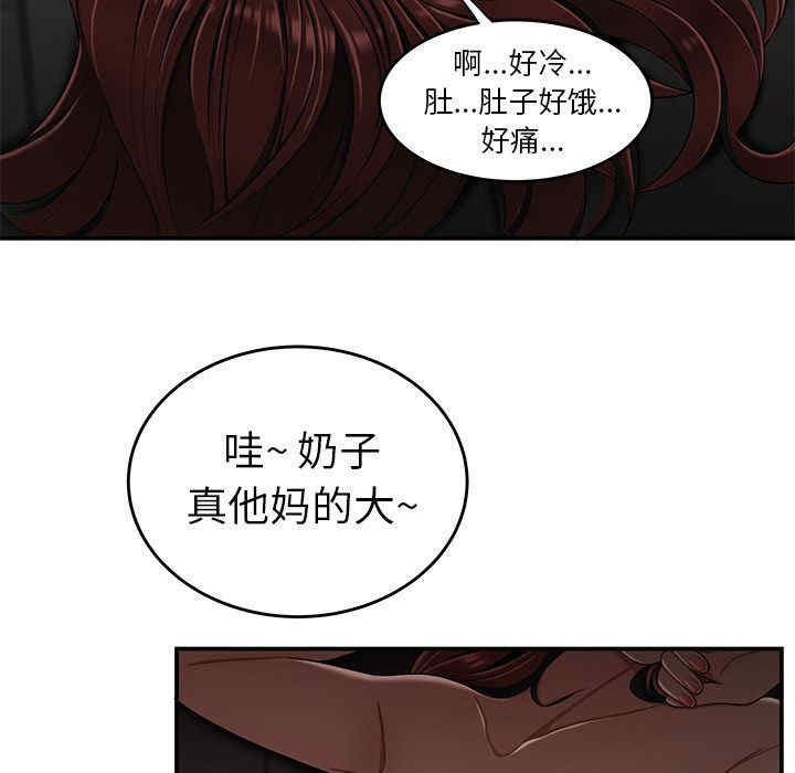 第57张