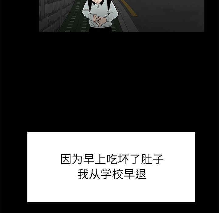 第33张