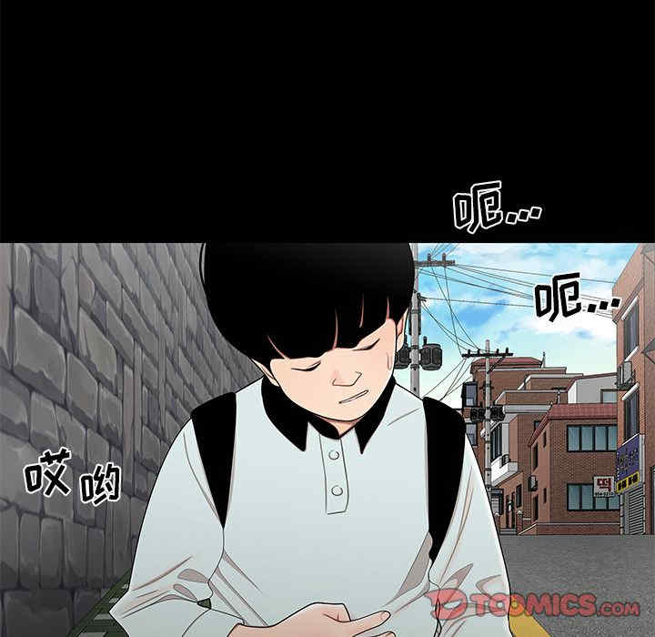 第36张