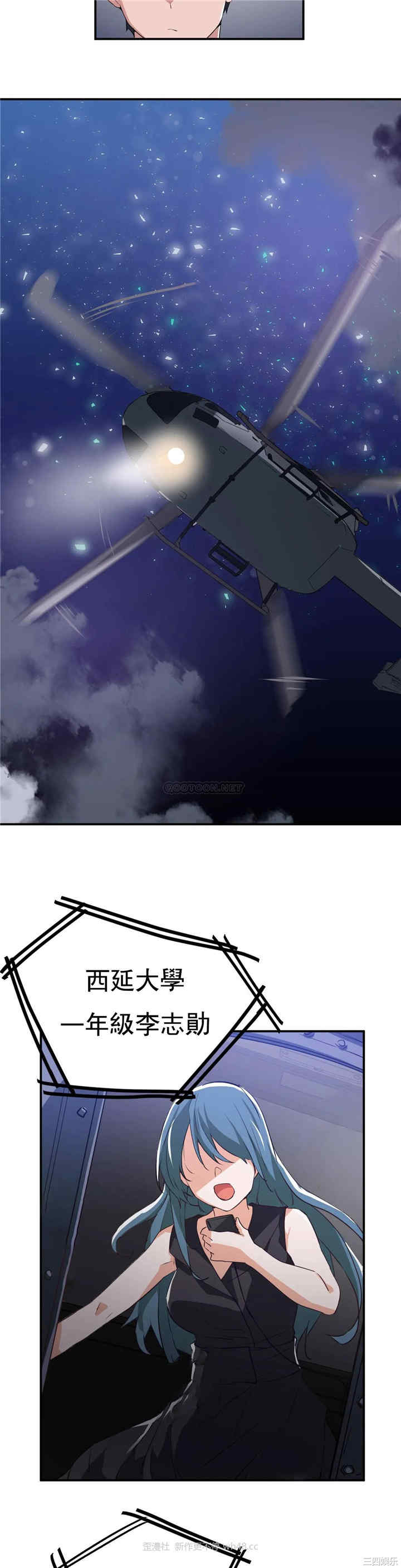 第26张