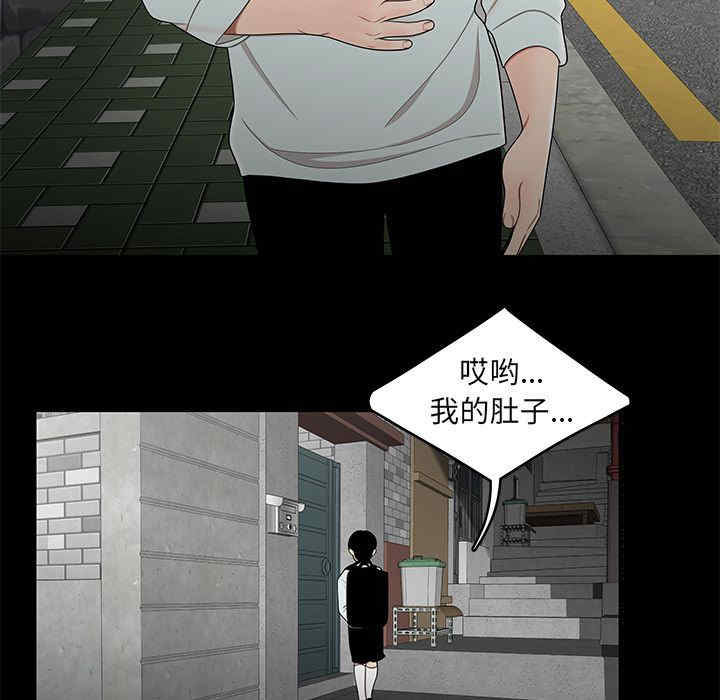 第38张