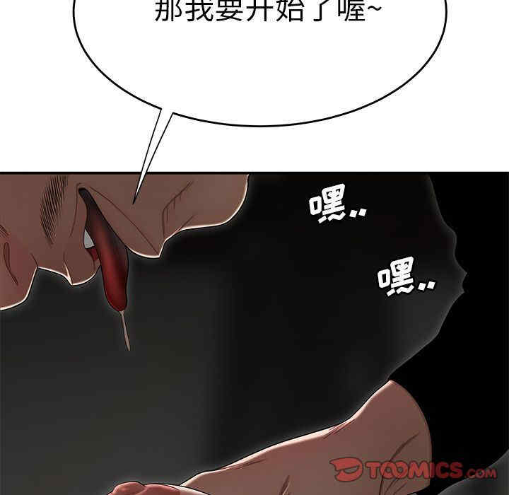 第63张