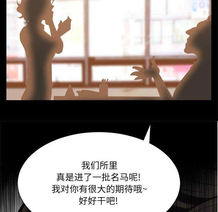 第96张
