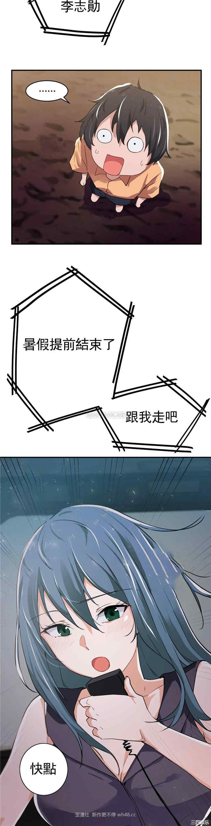 第27张