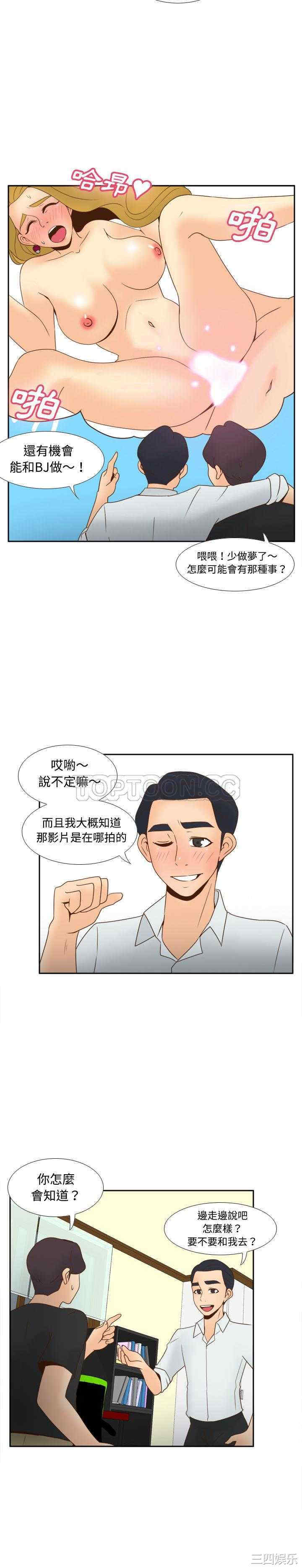 第18张