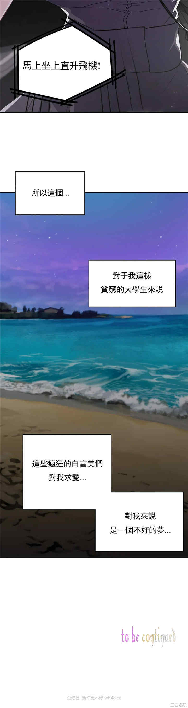 第28张