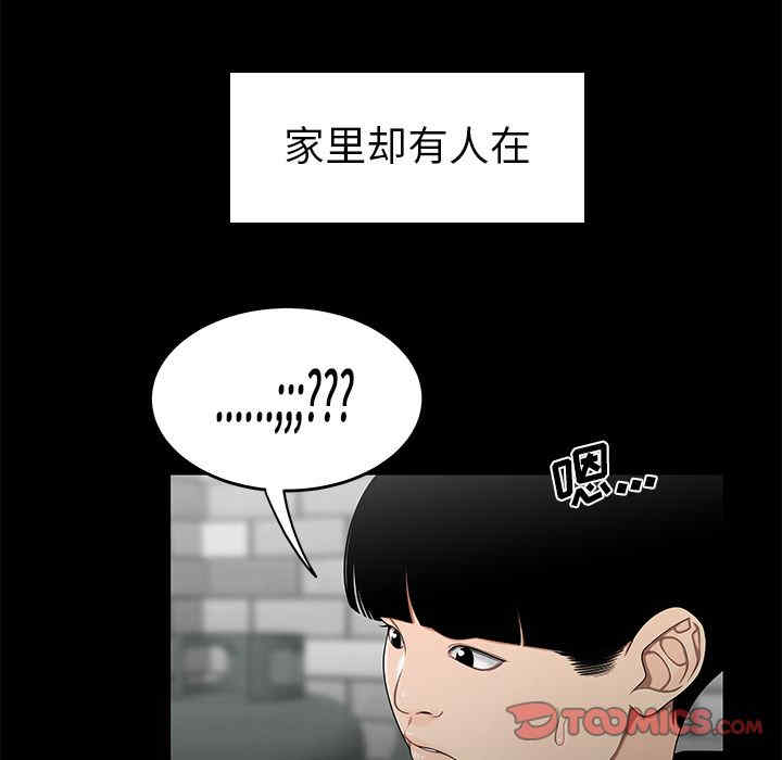 第42张